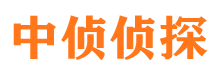 贵州外遇调查取证